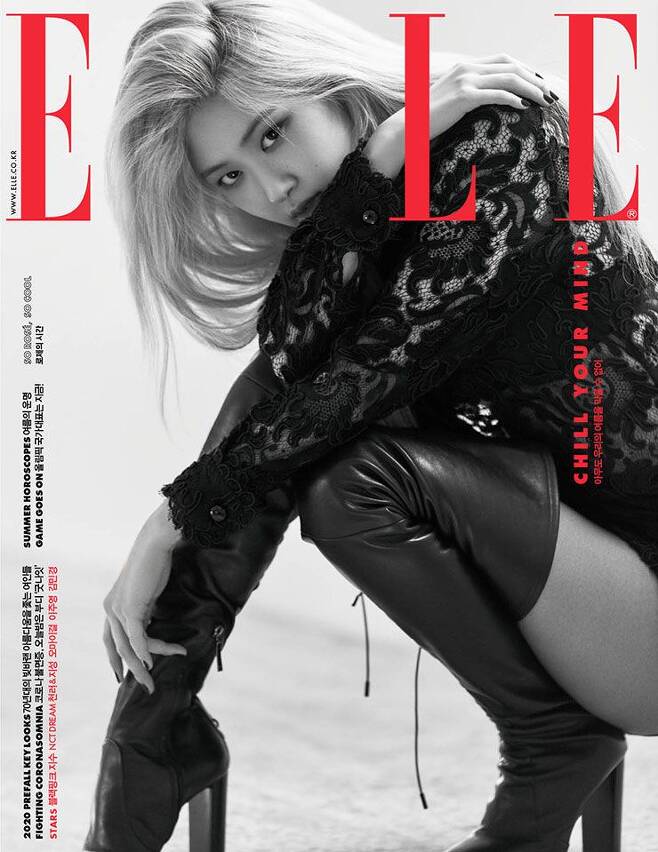 #블랙핑크 로제 '엘르' 7월호 커버