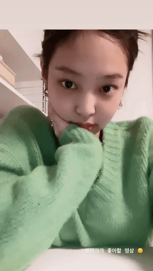 블랙핑크 제니 인스타 폭풍 업뎃
