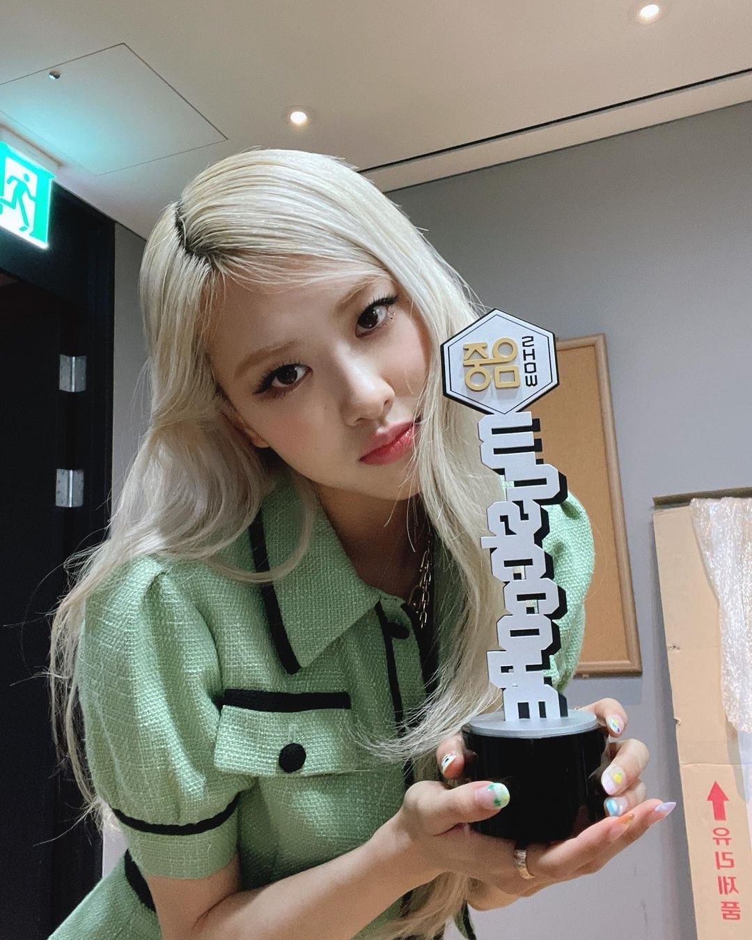 블랙핑크 로제 인스타 업뎃