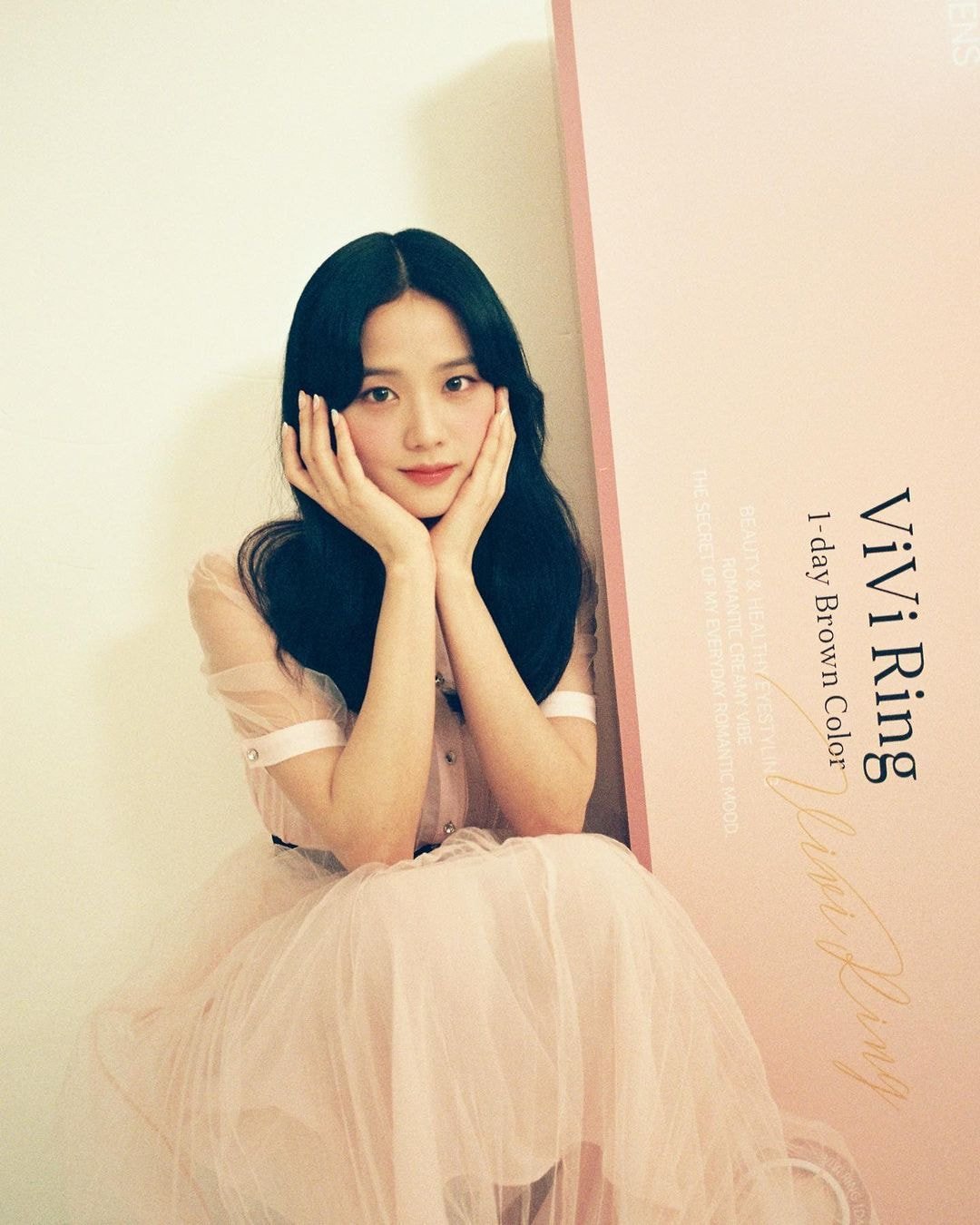 블랙핑크 지수 인스타그램 업뎃