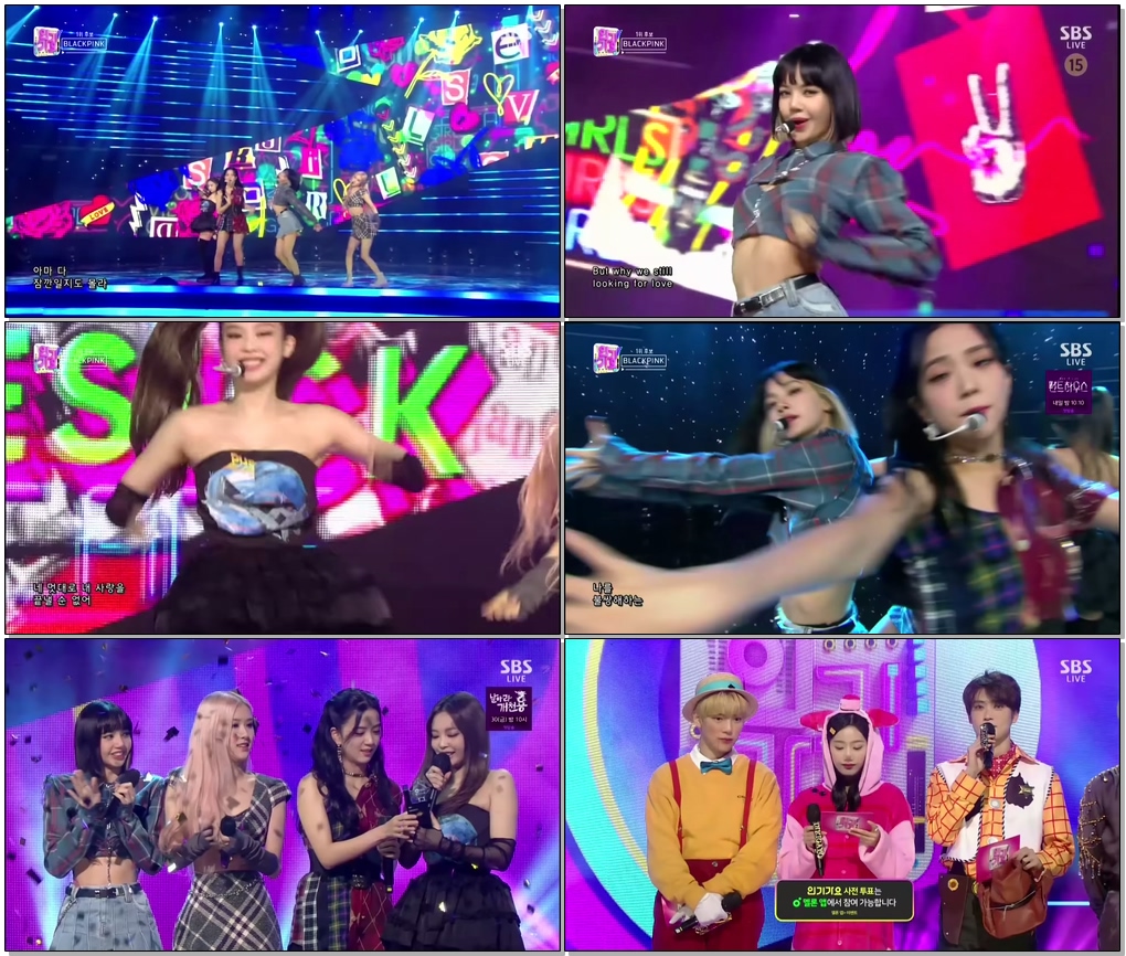 #BLACKPINK #블랙핑크 #LovesickGirls BLACKPINK - ‘Lovesick Girls’ 1025 SBS Inkigayo : NO.1 OF THE WEEK
