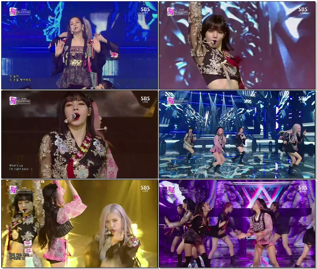 #BLACKPINK #블랙핑크 #HowYouLikeThat BLACKPINK - 'How You Like That' 0705 SBS Inkigayo