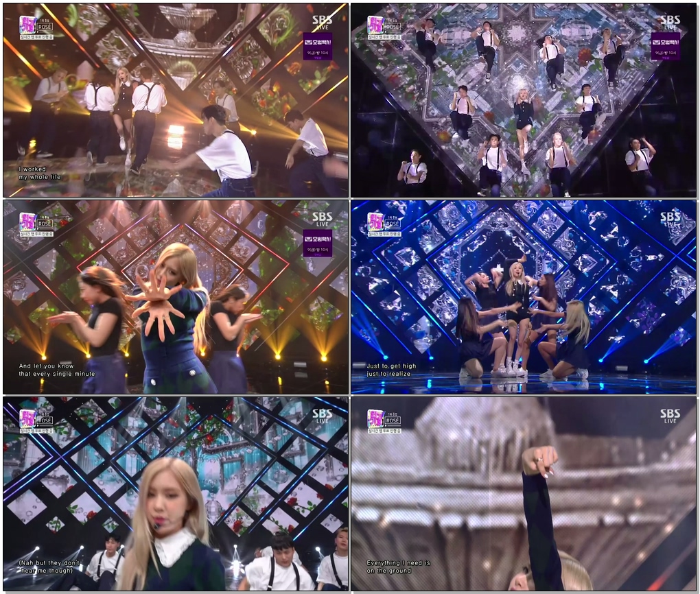 #ROSÉ #로제 #BLACKPINK ROSÉ - 'On The Ground' 0404 SBS Inkigayo