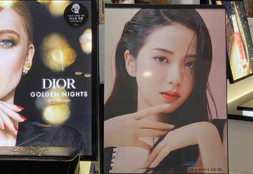 백화점 내전중인 블랙핑크 근황