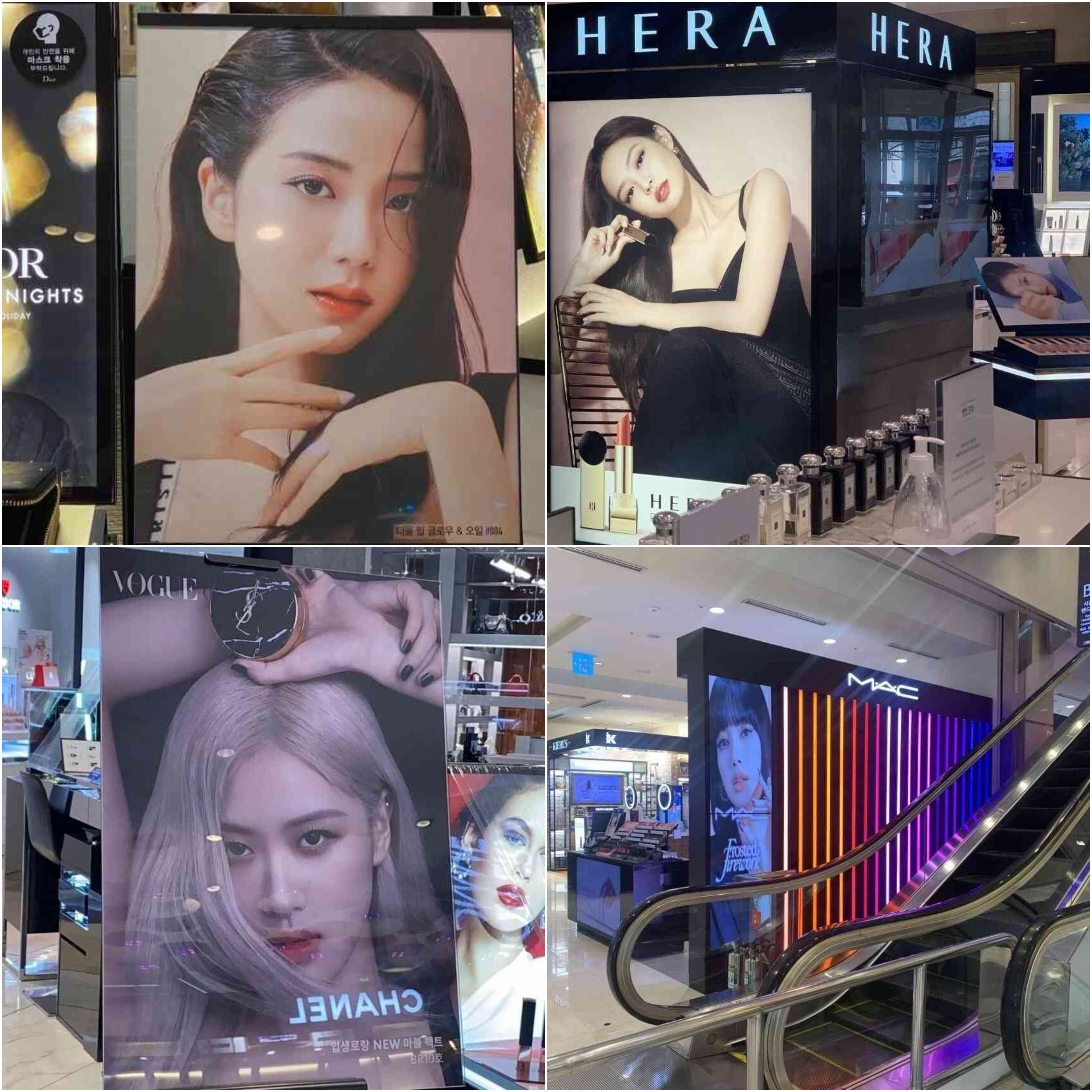 백화점 내전중인 블랙핑크 근황