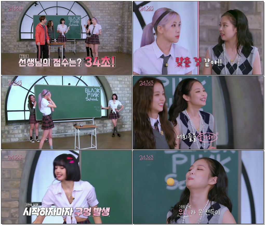 #BLACKPINK #블랙핑크 #24_365_WITH_BLACKPINK BLACKPINK - '24/365 with BLACKPINK' EP.13