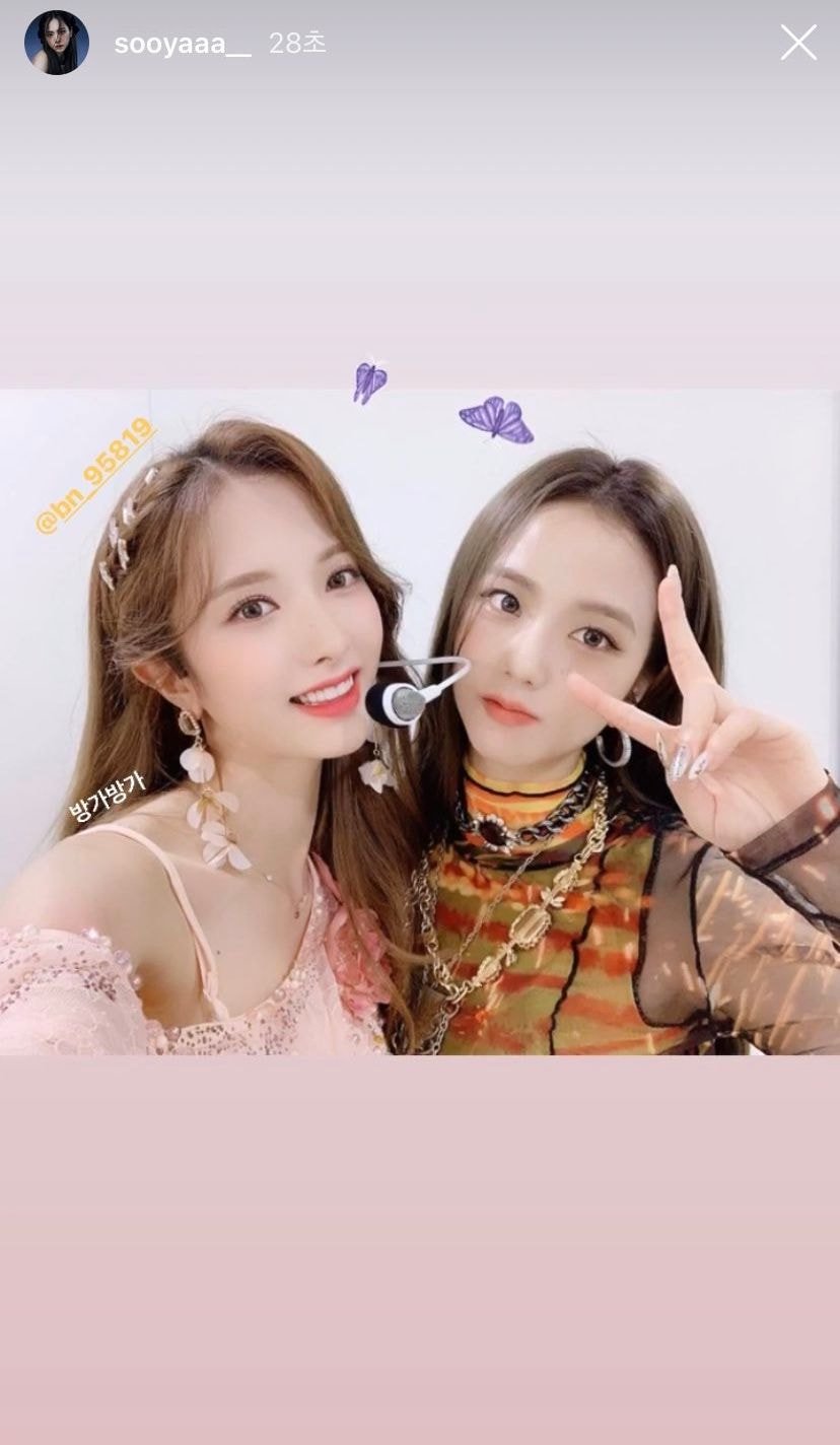 #블랙핑크 지수.insta (with.우주소녀 보나)