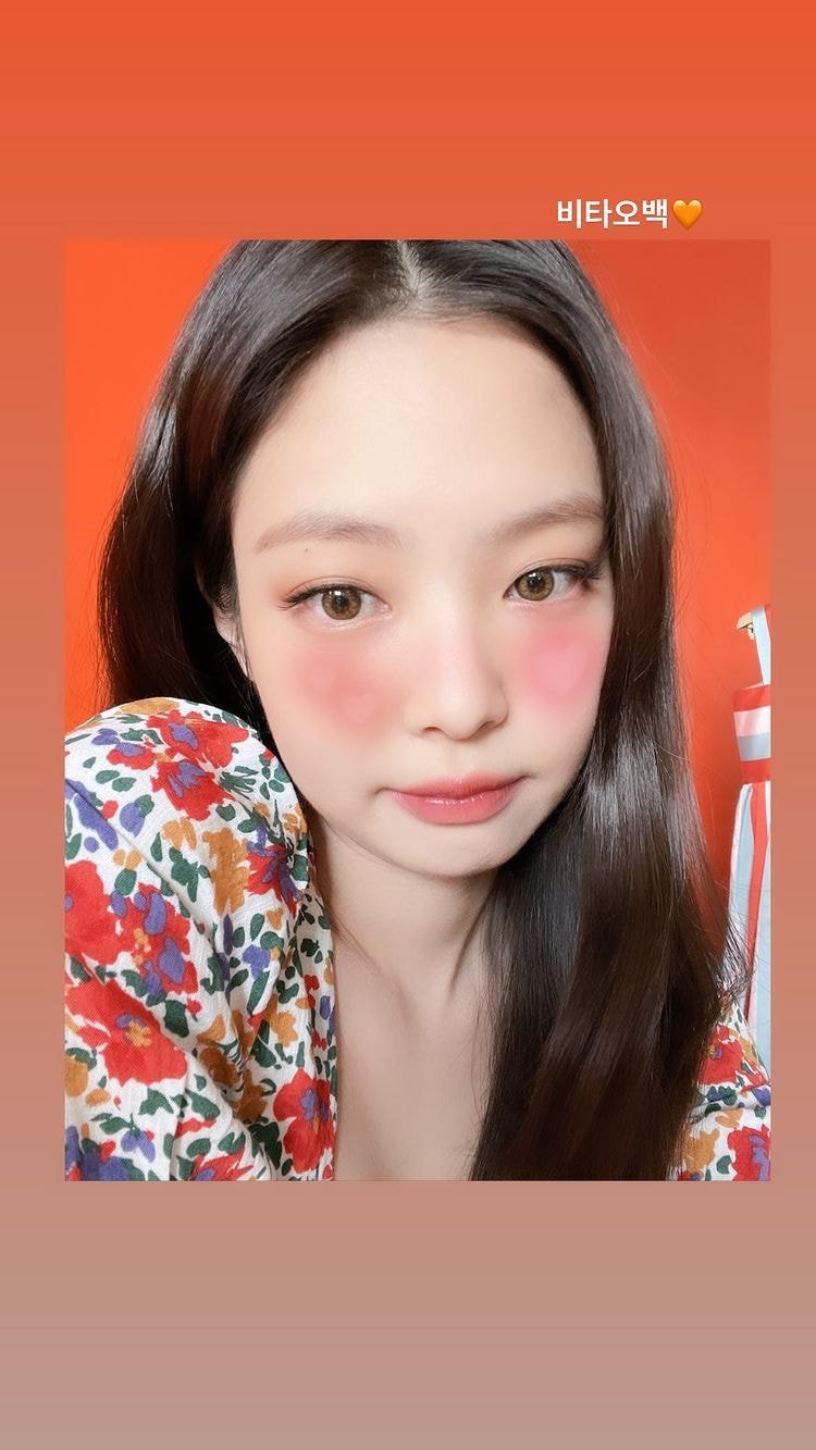 블랙핑크 제니 인스타 (비타500 모델)