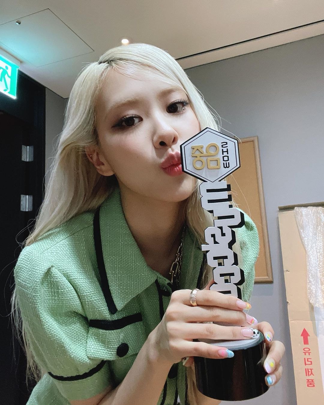 블랙핑크 로제 인스타 업뎃