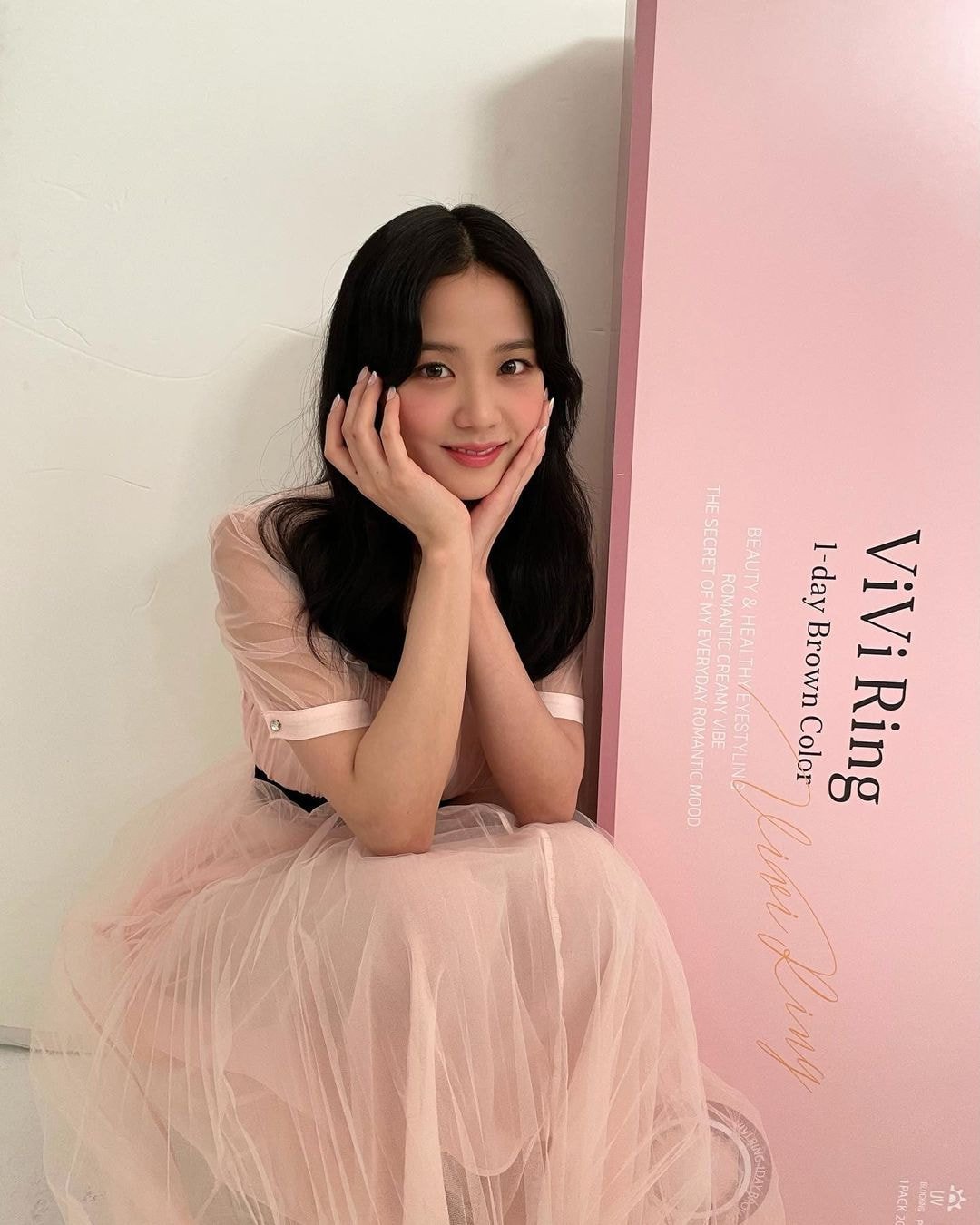블랙핑크 지수 인스타그램 업뎃