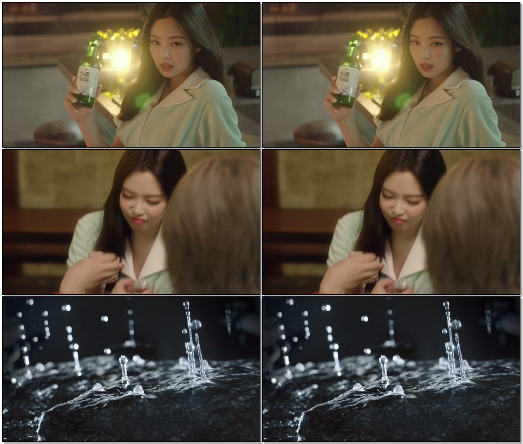 블랙핑크 제니 '처음처럼' 새 광고