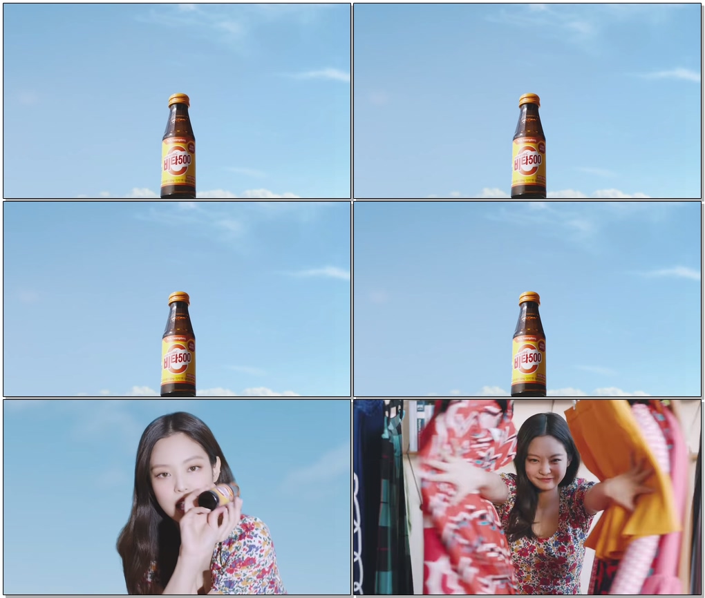 비타500 새 모델 블랙핑크 제니 런칭 광고