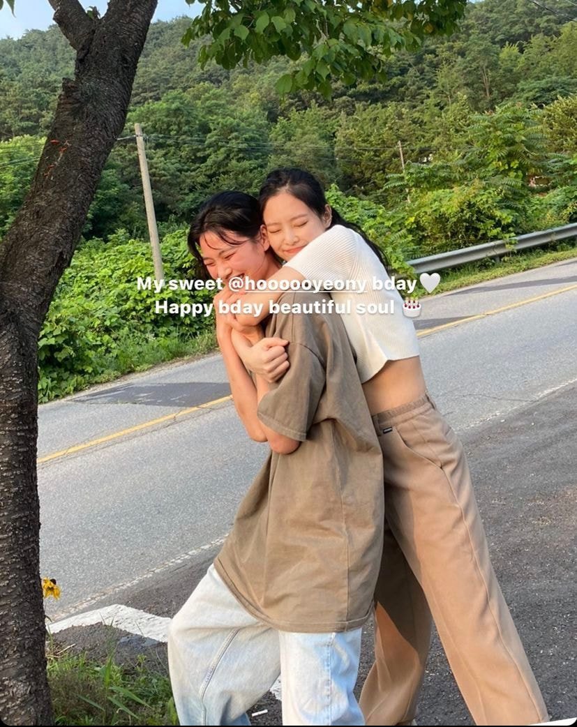 블랙핑크 제니 인스타 스토리 업뎃