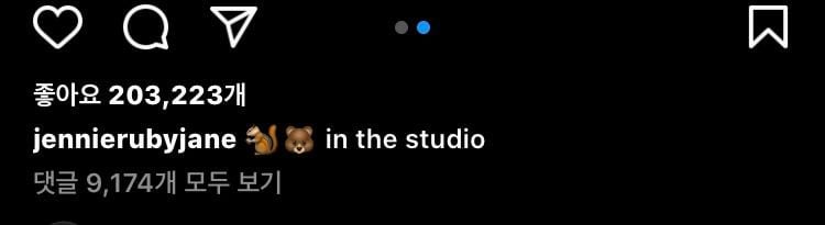 블랙핑크 로제니 인스타그램 업뎃 (?? in the studio)
