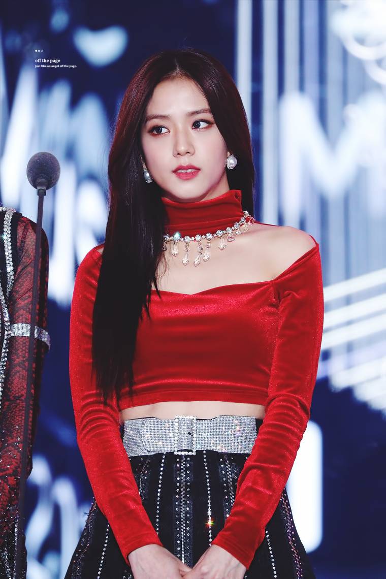 블랙핑크 지수