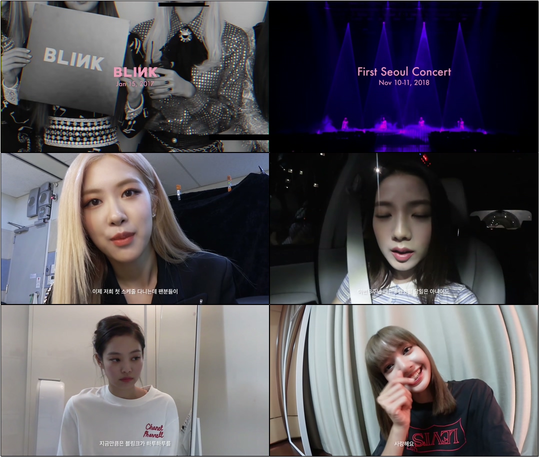 #BLACKPINK #블랙핑크 #3YEARSWITHBLINKS BLACKPINK - 3 YEAR DEBUT ANNIVERSARY