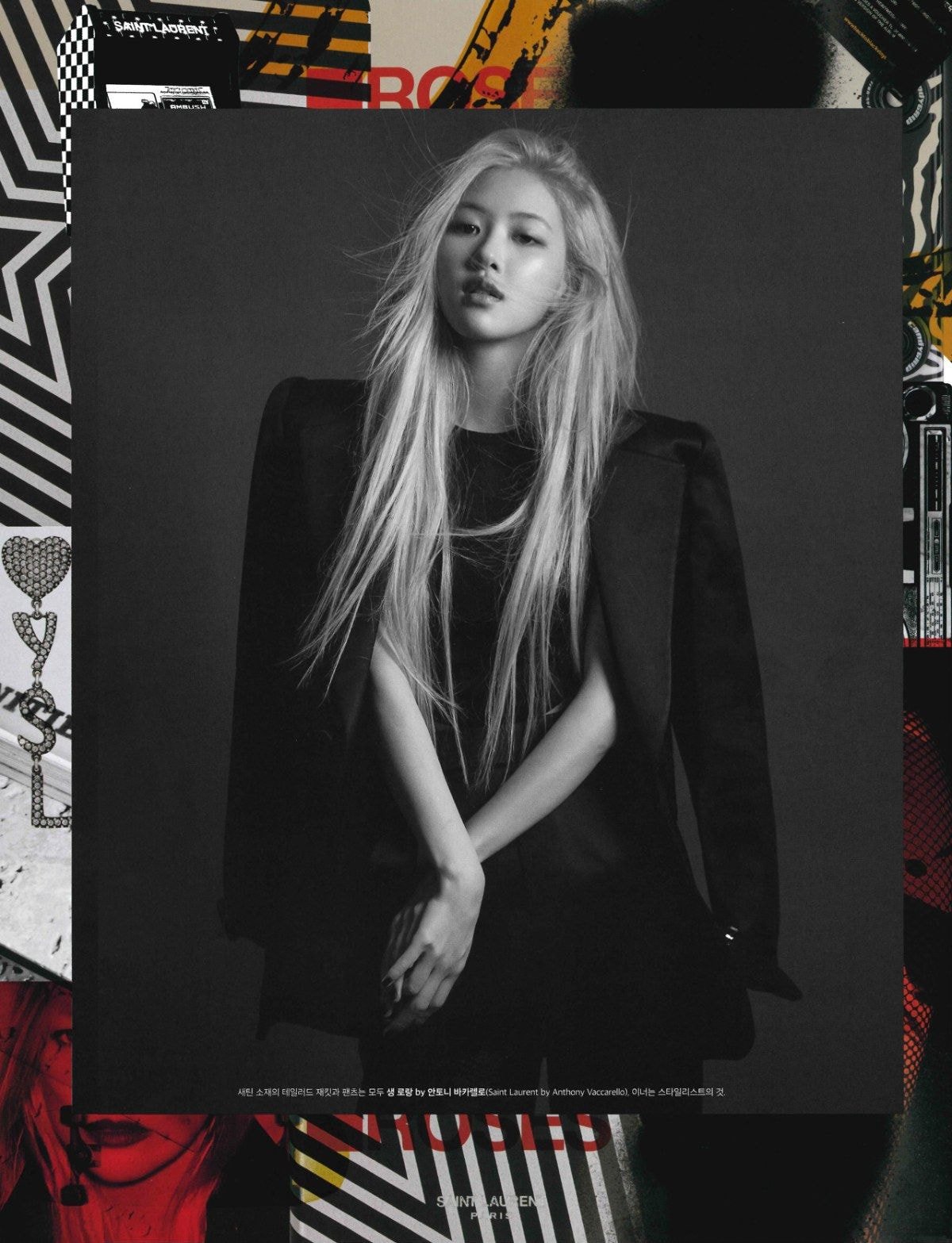 #블랙핑크 #로제 생로랑 화보컷.jpg