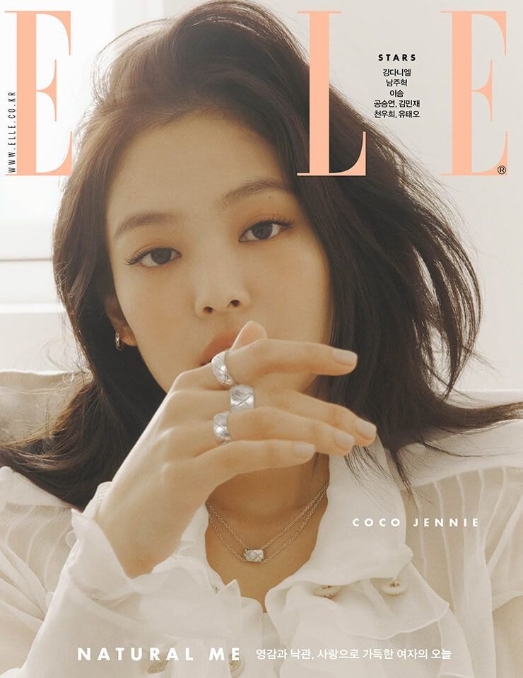 #블랙핑크 #제니 엘르 10월호 커버.jpg