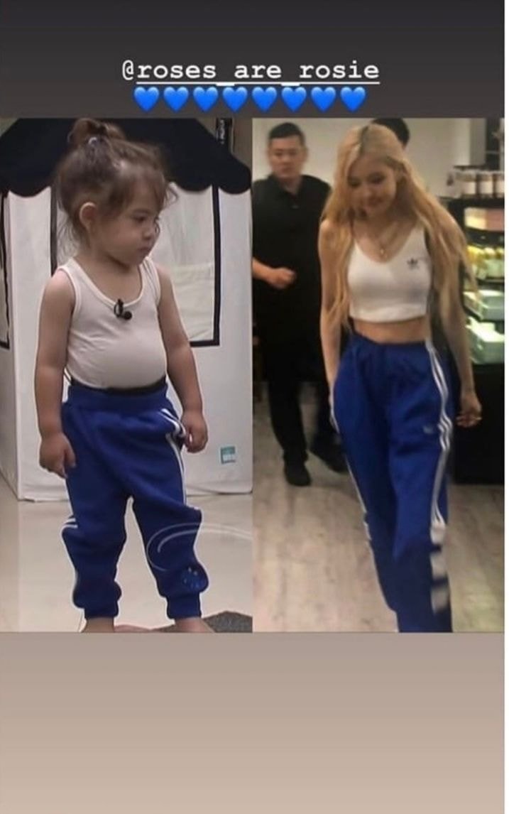 건후와 로제의 같은 옷 다른느낌