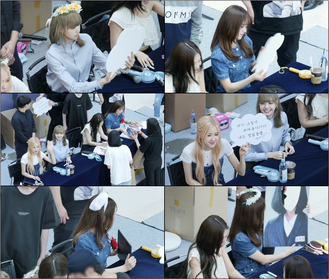 #지수 흉내내는 #블랙핑크 #BLACKPINK, copy #Jisoo : 말풍선 모음 speech bubble highlight : fansign