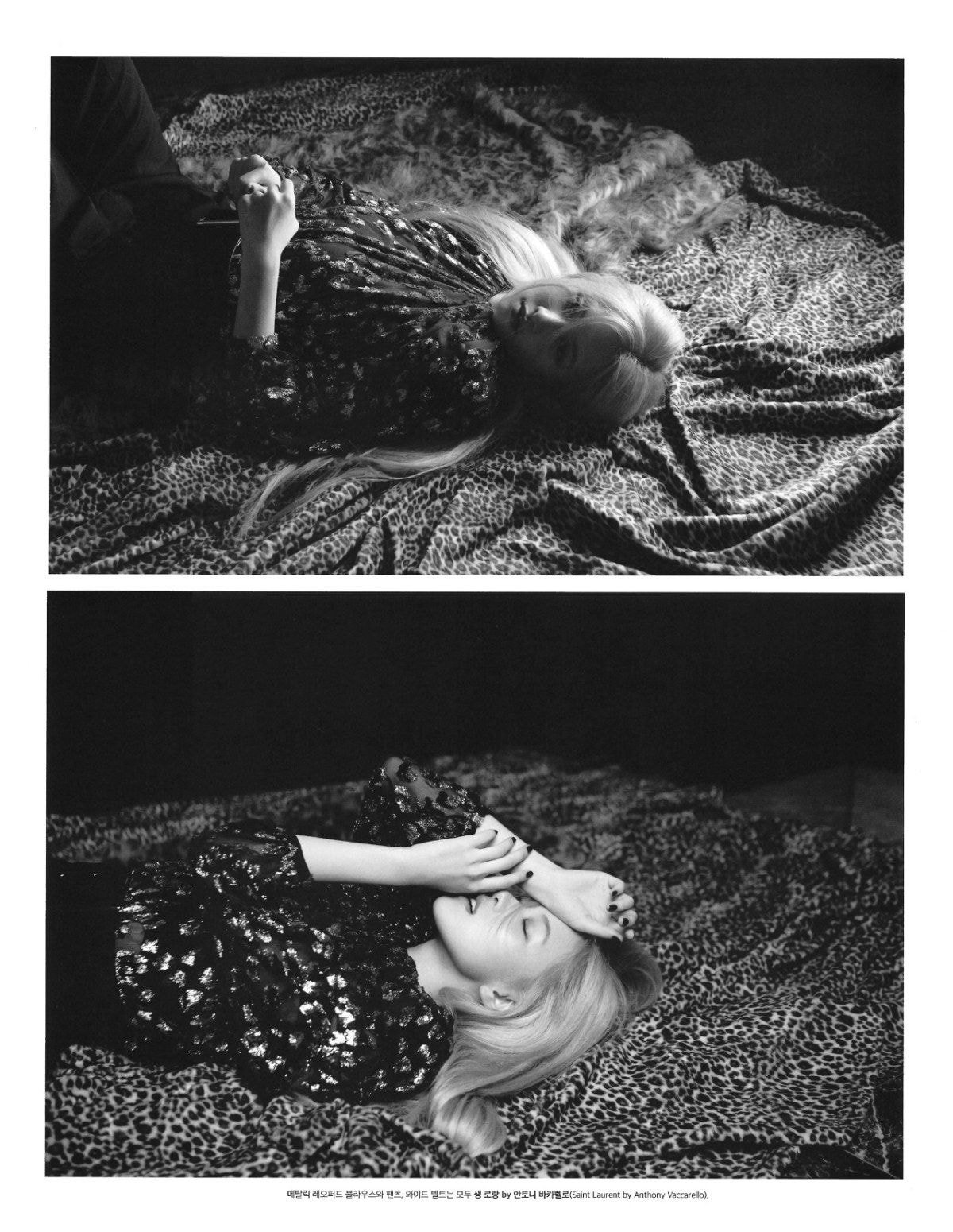 #블랙핑크 #로제 생로랑 화보컷.jpg