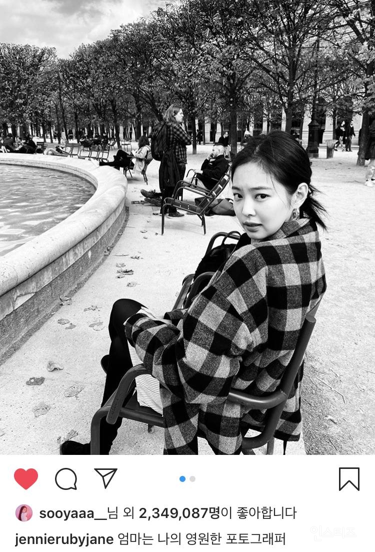 #블랙핑크 #제니 어머니가 찍어준 #블랙핑크 #제니 사진 모음