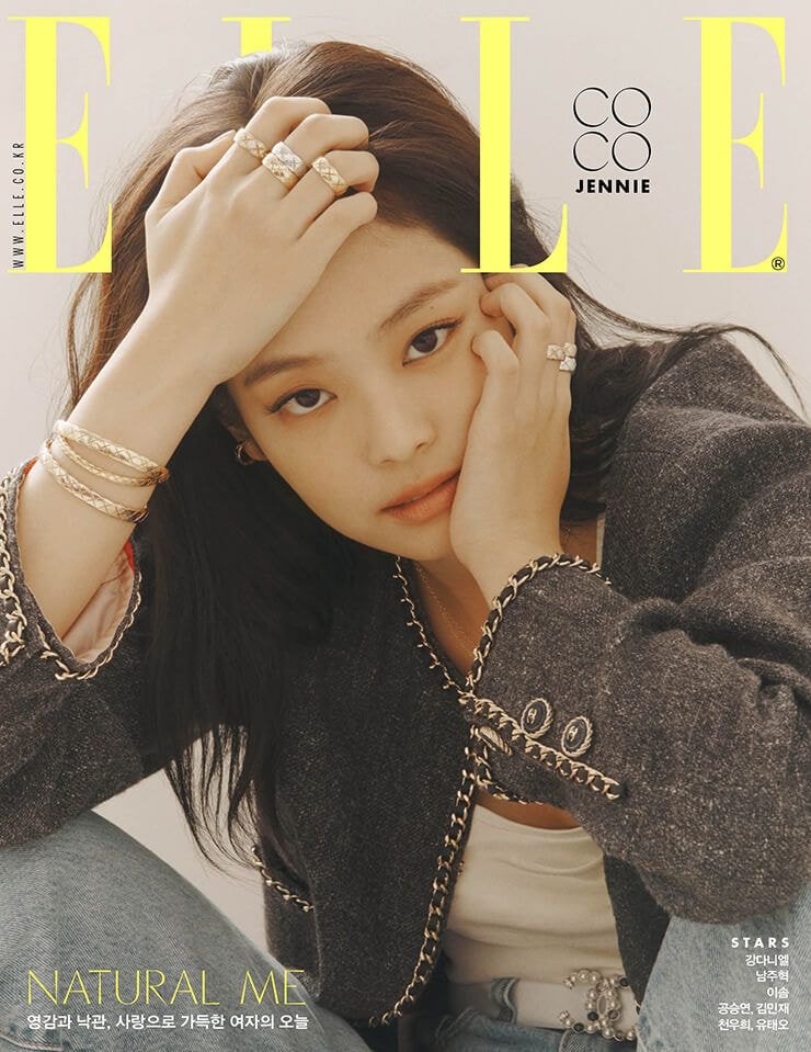 #블랙핑크 #제니 엘르 10월호 커버.jpg