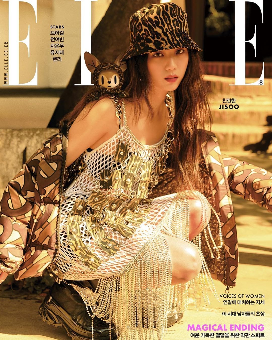 블랙핑크 지수 ELLE 12월호 커버