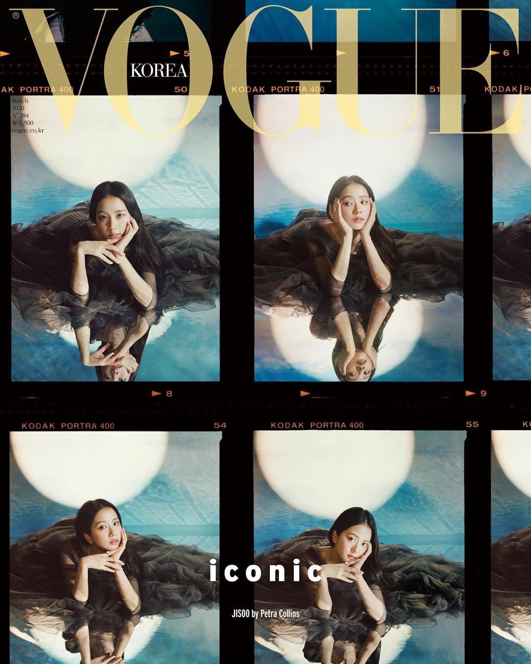 # 블랙핑크 보그 3월호 커버