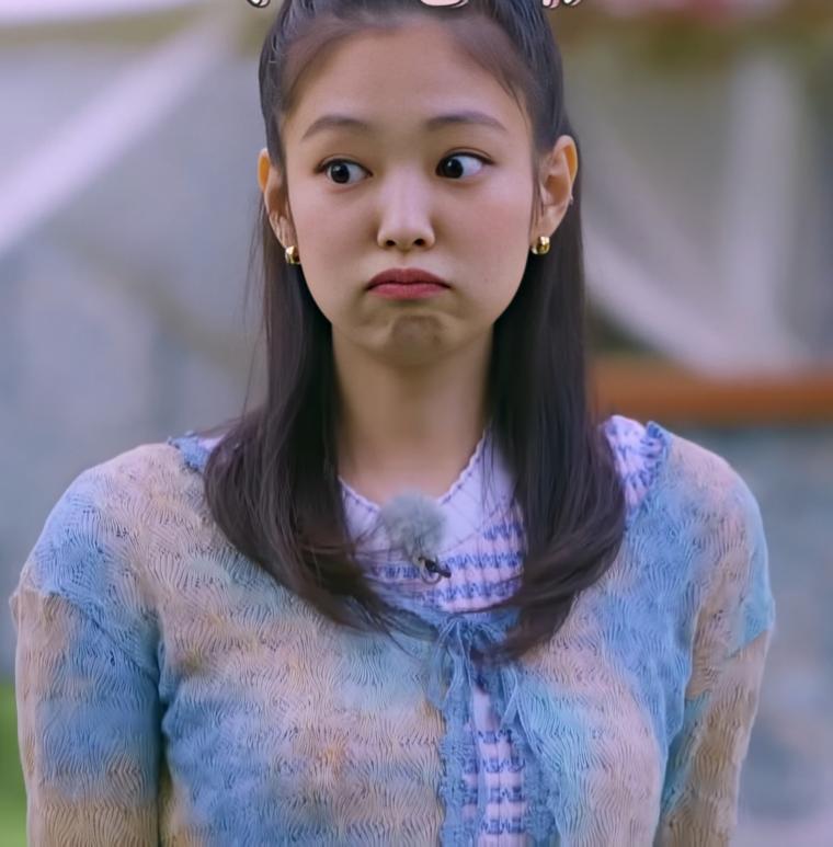 모르는 척하는 블랙핑크 제니