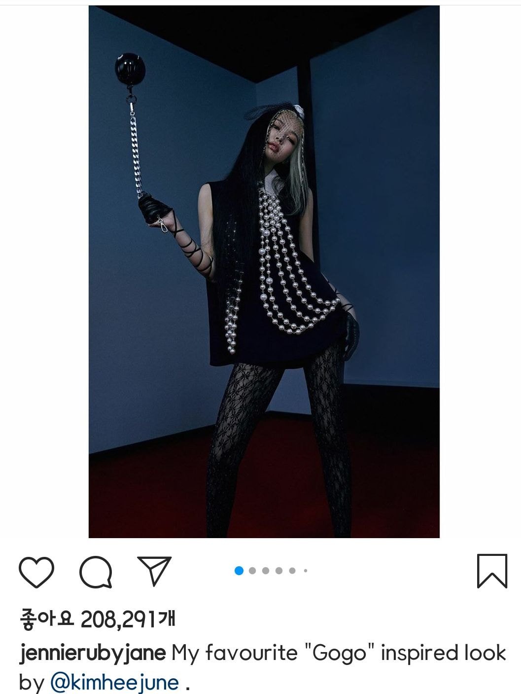 블랙핑크 제니.insta