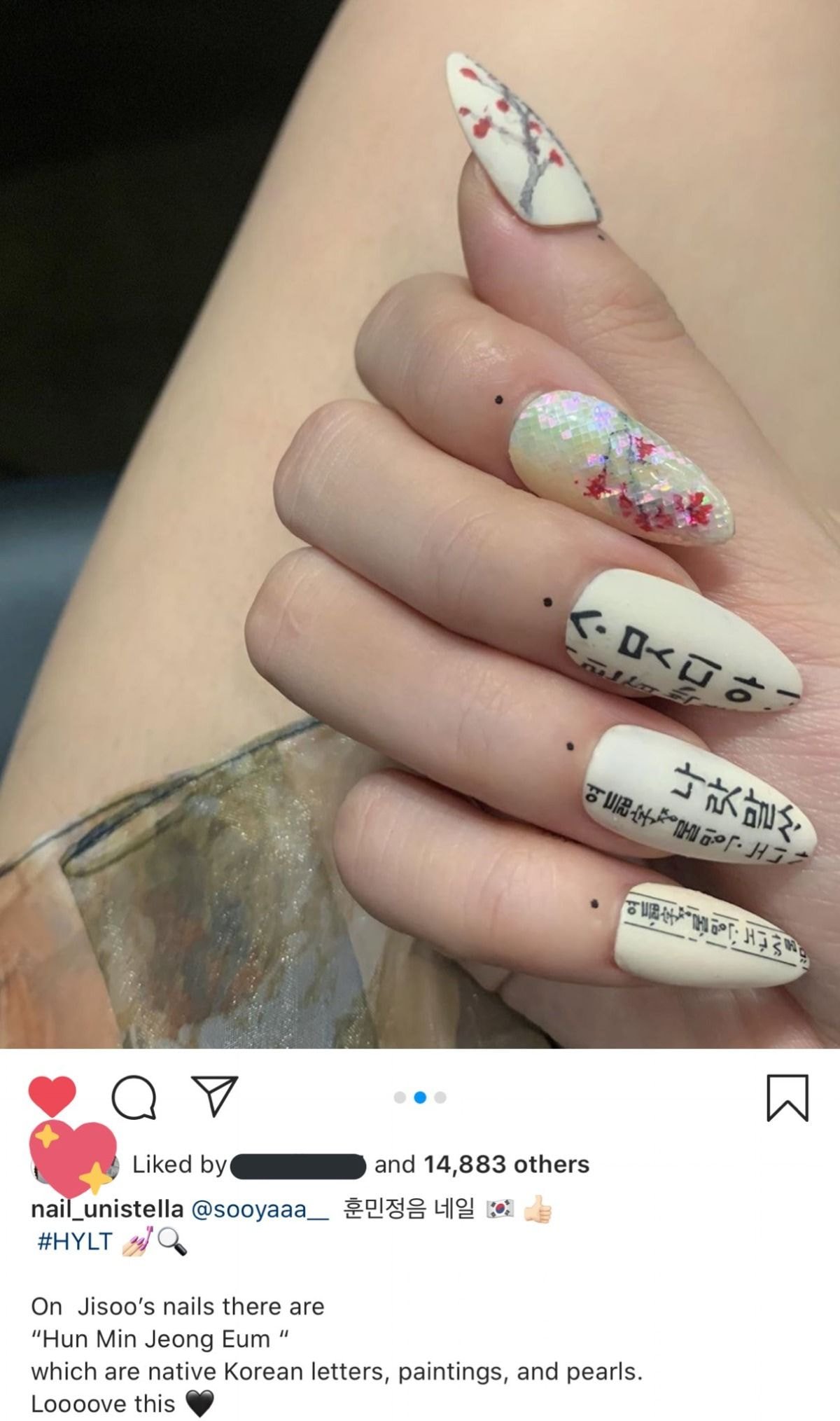 #블랙핑크 지수의 훈민정음 네일