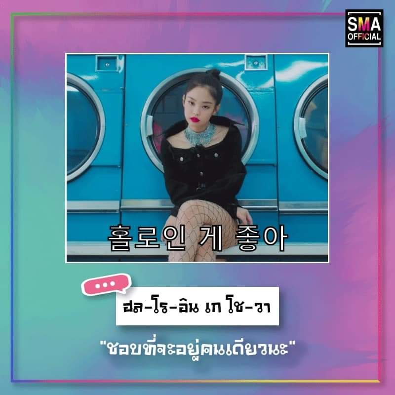 제니2