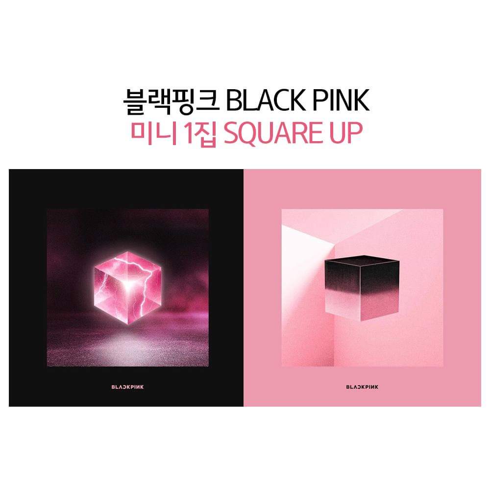 앨범