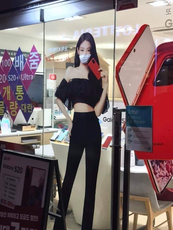 KT #블랙핑크 #제니 입간판 근황 (마스크 필수)
