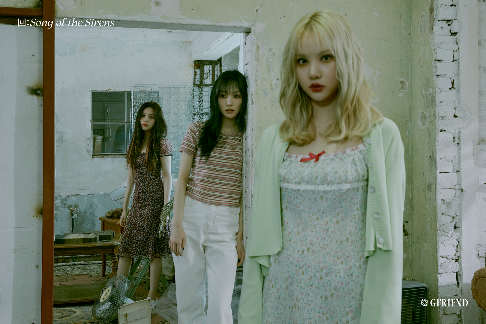 #여자친구 <回:Song of the Sirens> Concept Photo 'Broken Room' ver. 공개