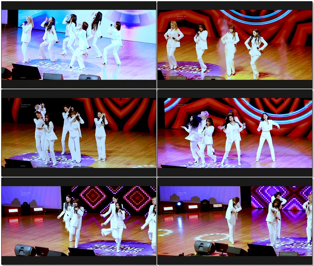 210116 세종 공감 오디세이 Apple 여자친구 예린 직캠