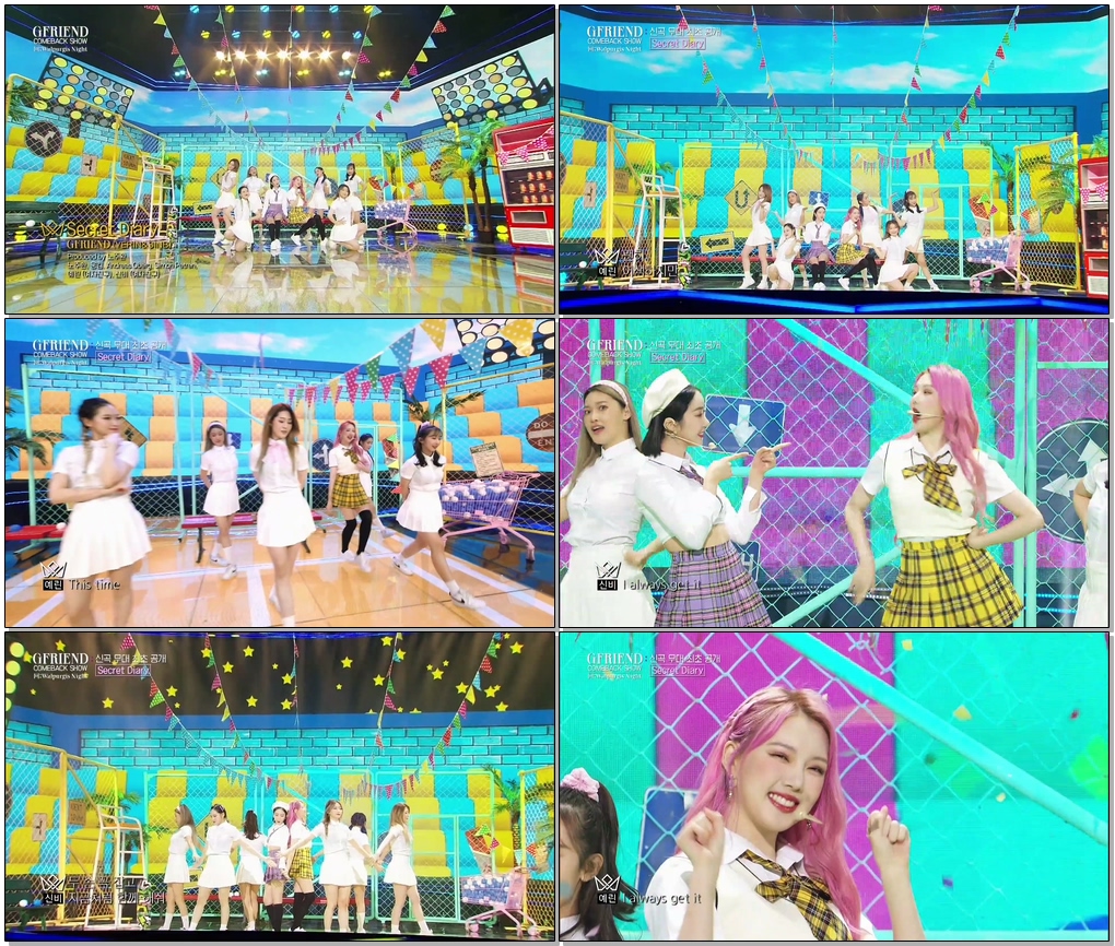 #GFRIEND #Secret_Diary #여자친구 GFRIEND(YERIN & SinB), Secret DiaryㅣGFRIEND COMEBACK SHOW [回:Walpurgis Night]