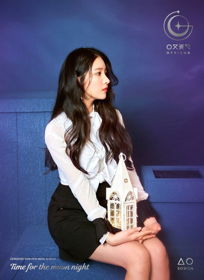 여자친구 소원 옆모습