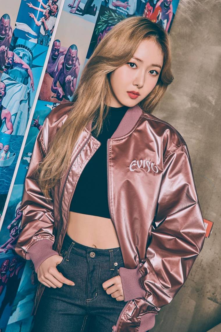 힙한 느낌의 #여자친구 신비
