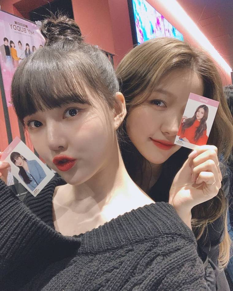 포토카드 들고... #여자친구 예린, 소원