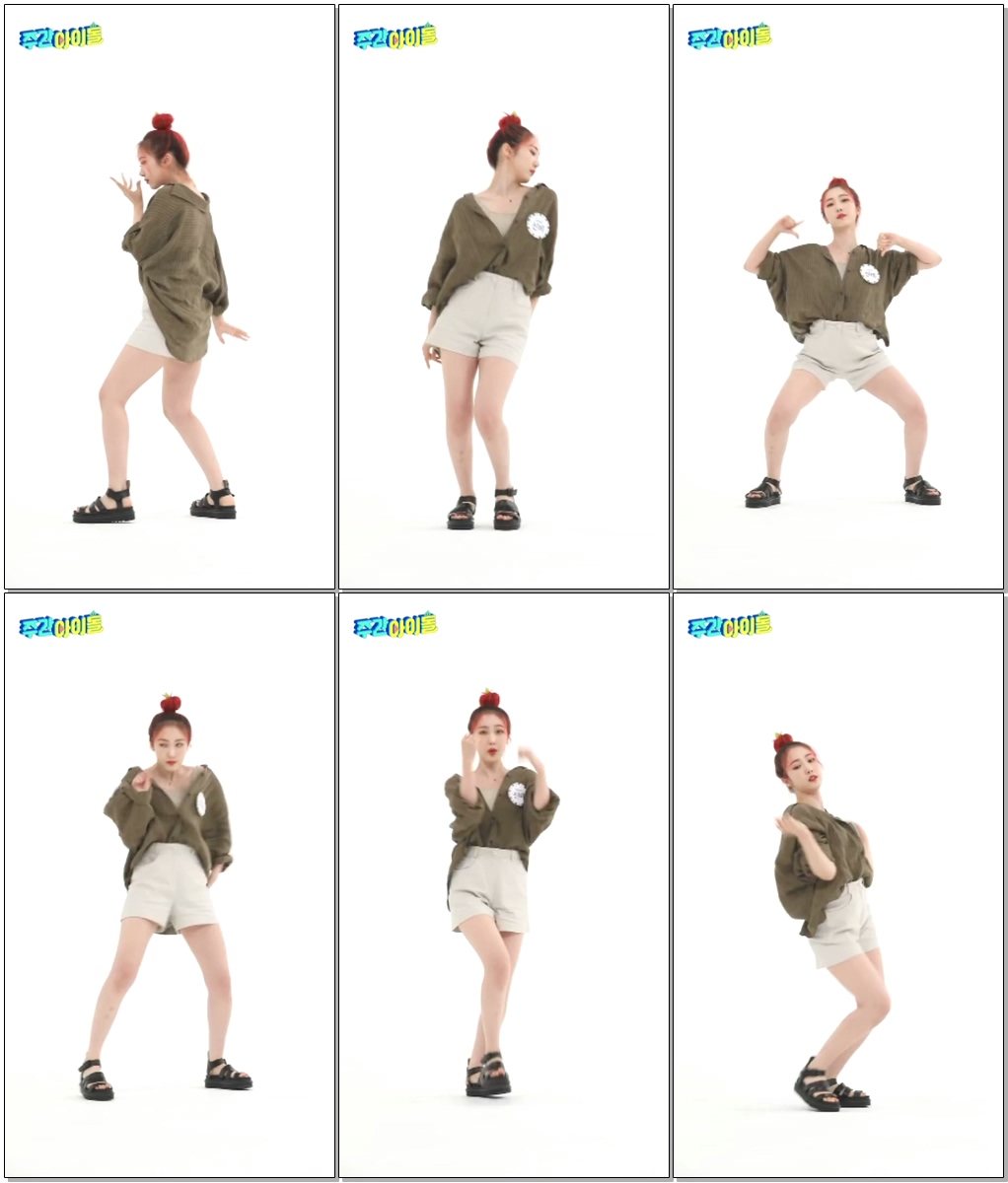 #여자친구 #신비 #Apple [주간아 미방] 여자친구 신비 'Apple’ 직캠