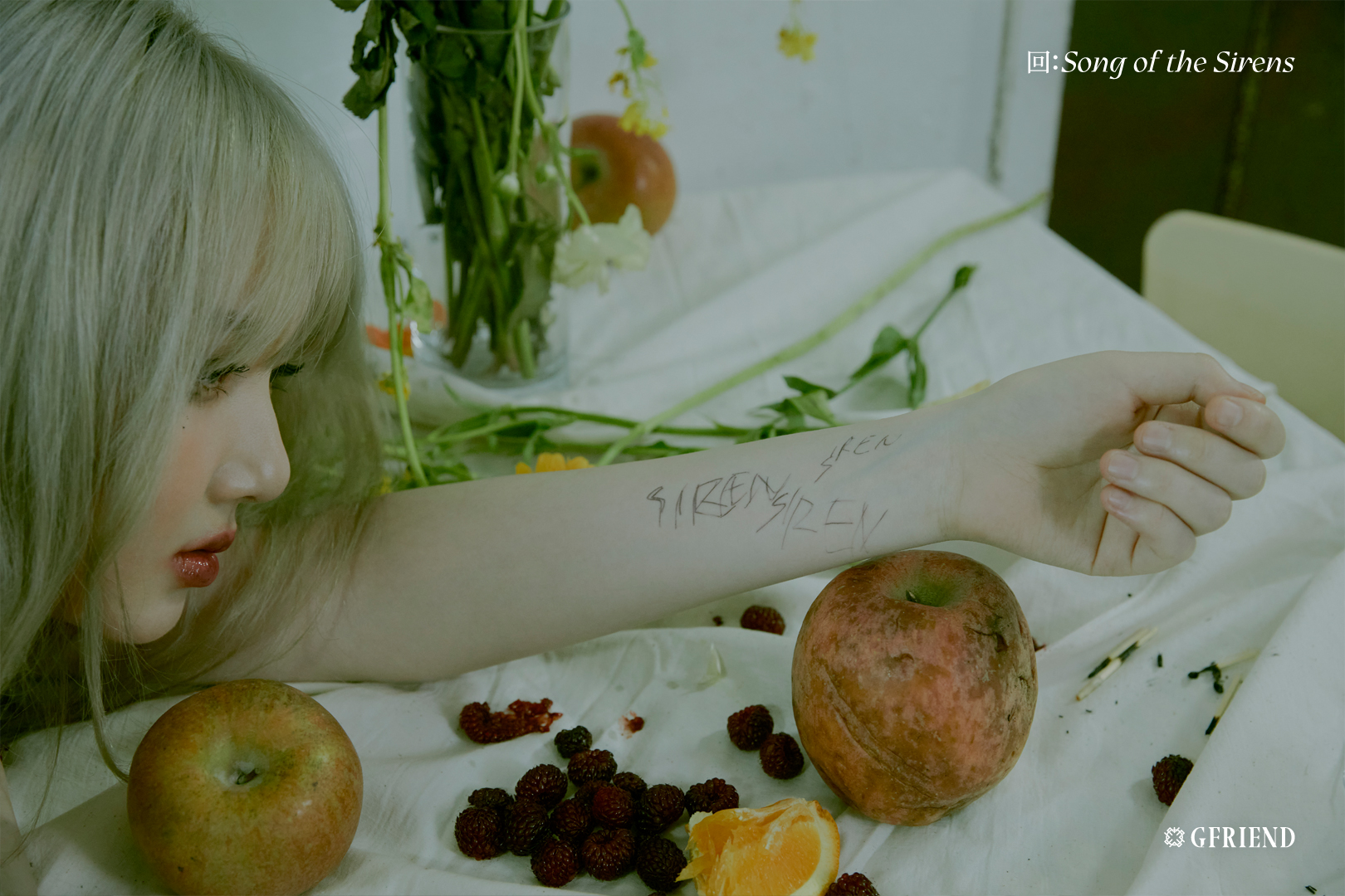 #여자친구 <回:Song of the Sirens> Concept Photo 'Broken Room' ver. 공개