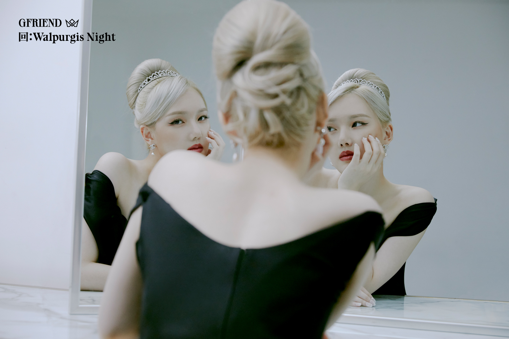여자친구 정규 3집 '回:Walpurgis Night' 컨셉포토 <My Room>