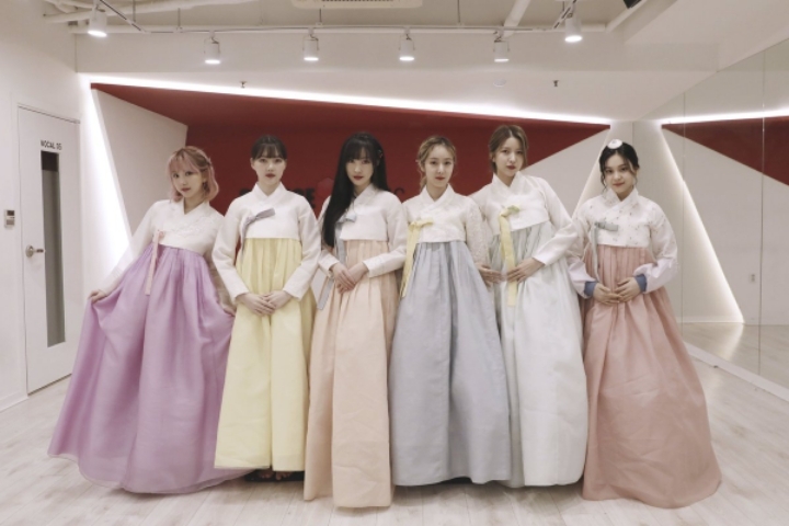 설날이라 한복입은 #여자친구