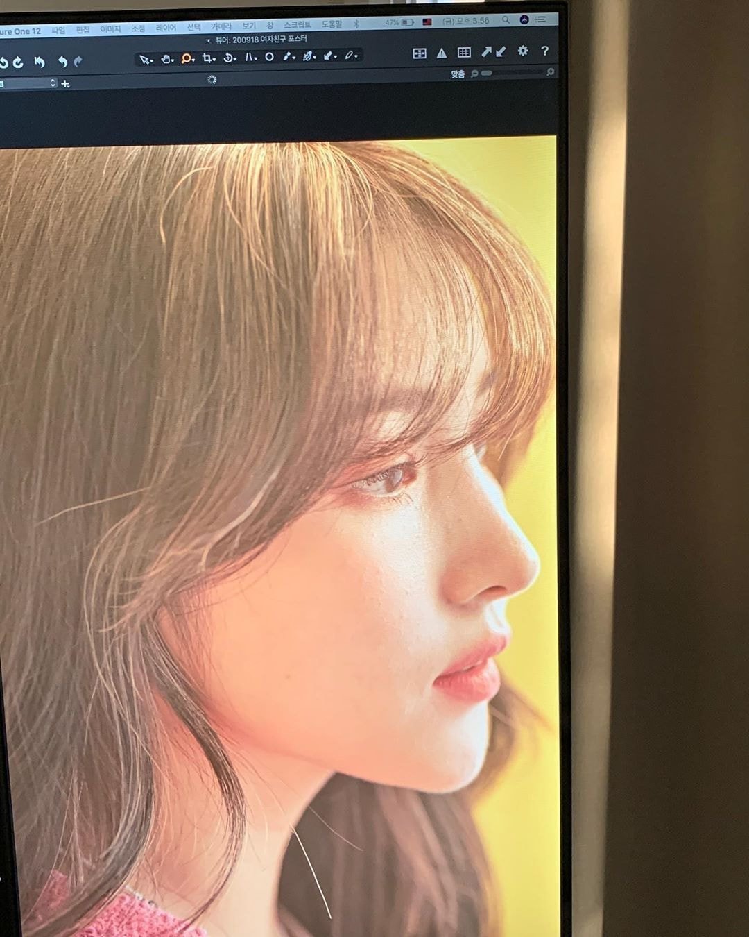 여자친구 소원 옆모습
