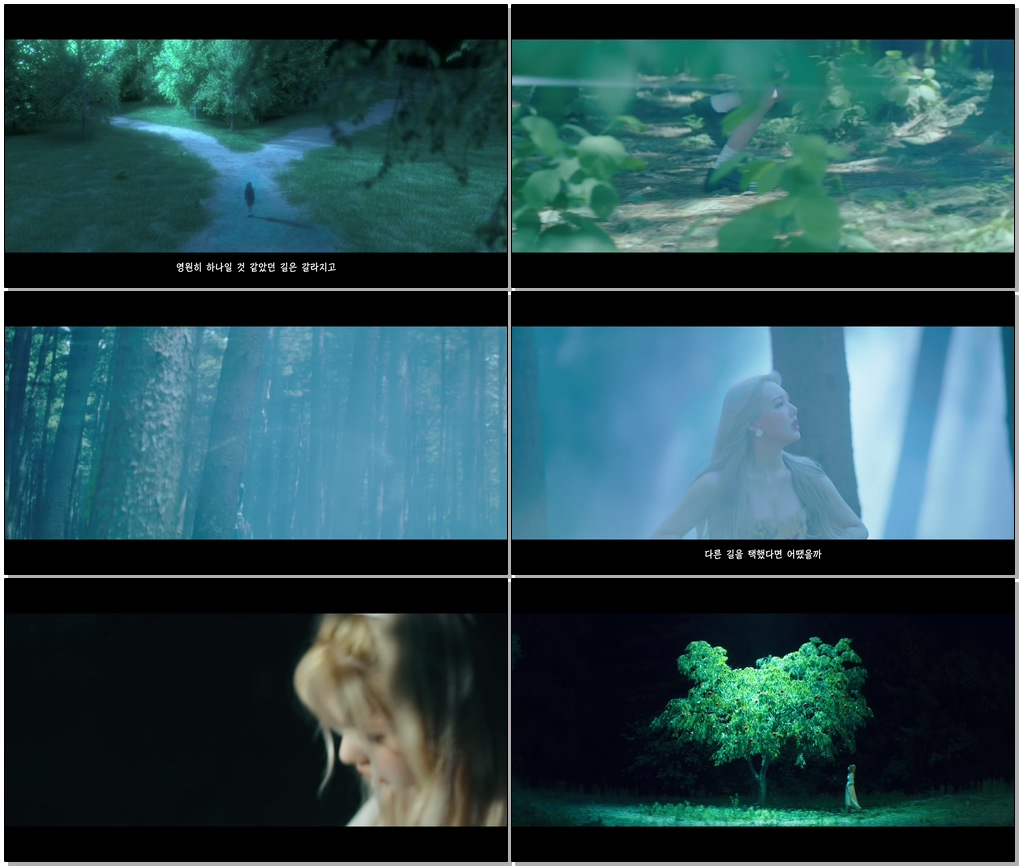 #GFRIEND (여자친구) A Tale of the Glass Bead : Butterfly Effect