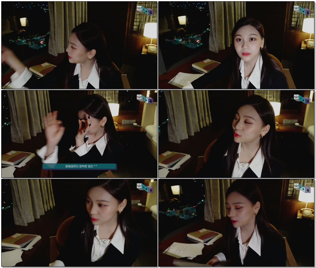 #여자친구 #GFRIEND #GING [G-ING] UMJI’s Find Buddy - GFRIEND (여자친구)