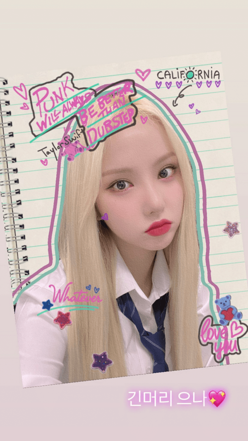 여자친구 은하 인스타스토리