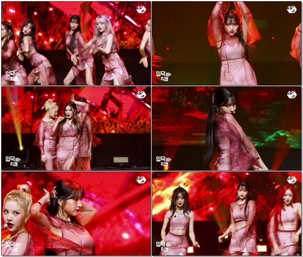 여자친구 소원 직캠 ‘Apple’ (GFRIEND SOWON FanCam) | @MCOUNTDOWN_2020.7.23